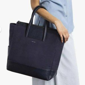Matt & Nat PERCIO Canvas Vegan Leather Diaper Bag